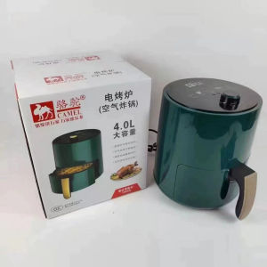 Chigo Air Fryer Household 2025 New Large Capacity Multi-Functional Flagship Store Genuine Goods One Electric Oven