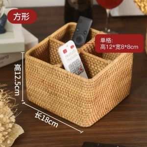 กล่องเก็บเครื่องเขียน หวายเวียดนาม อุปกรณ์เครื่องเขียน ที่ใส่ปากกา ที่ใส่เครื่องสำอาง สำนักงาน ของตกแต่งภาชนะ