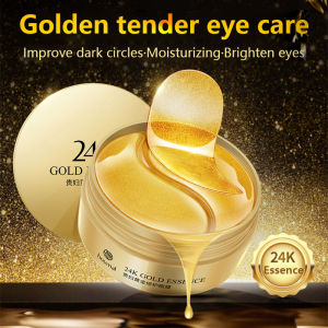 HOUMAI 24K Golden Algae Eye Mask 30 pairs Moisturizing and Firming Eye Mask Eye Mask Gold Repair Eye Mask Moisturizing Replenishing Moisturizing Eye Mask Anti-wrinkle Dark Circles Eye Bags remove dark circles fine lines Treatment Anti Wrinkle 眼膜