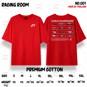 racing room เสื้อยืดพิมพ์ลายแชมป์โลก F1 (ผ้าฝ้าย) สำหรับผู้ชายและผู้หญิง (S-5XL)