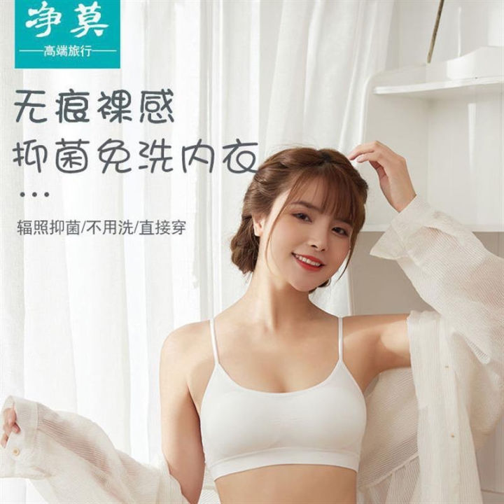 1Pcs / 5Pcs Disposable Bra Disposable Sterilized Underwear Female Bra  Travel Underwear 一次性内衣/旅行免洗内衣