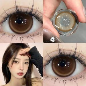 【79฿  ซื้อ1ได้4ชิ้น】เลนส์ขายดี เลนส์หวาน ตาแวววาว รายเดือน Monthly Replace -14.0~14.5mm