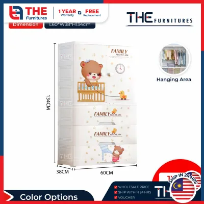 【𝗨𝗽𝗴𝗿𝗮𝗱𝗲𝗱】 THE L56/60cm Cartoon Theme Design Childrens Kids Wardrobe Drawers Clothes With Hanging