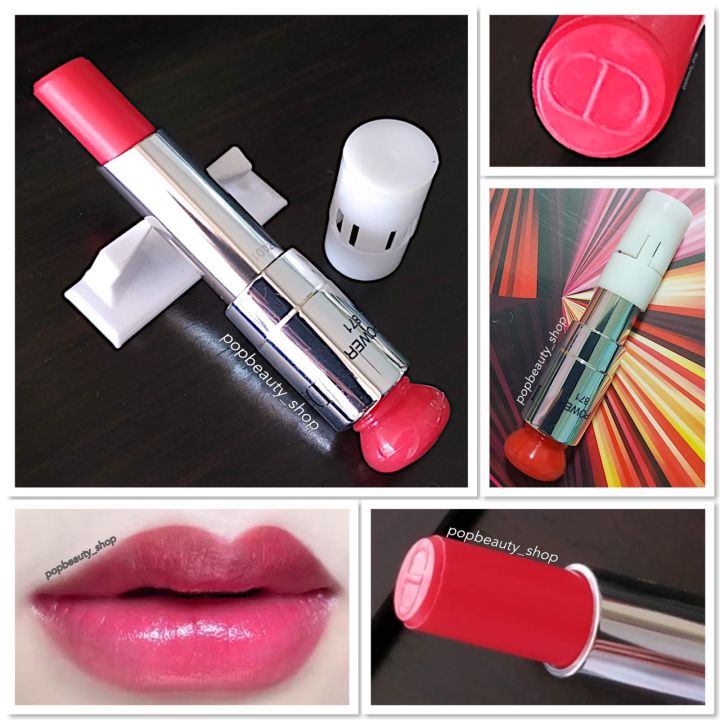 Dior Addict Lipstick 871 Power 3.5g. Demo Full Size