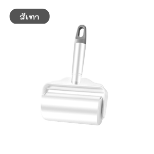 ลูกกลิ้งเก็บฝุ่น ลูกลิ้งทำความสะอาด 16.5cm ลูกกลิ้งเก็บขน