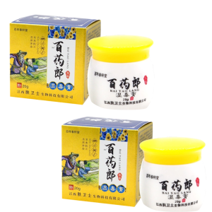 Herbal Dampness And Toxin Care Cream Yam Herbal Cream Natural Moisturizing Anti Itch Cream Dry Skin Soothing Cream湿毒外用乳膏