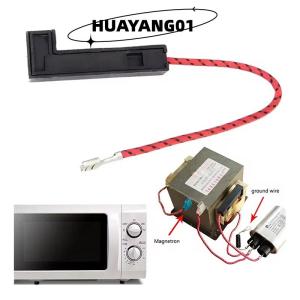 HUAYANG01 [2023 new HOT FASHION] Microwave Accessories 5KV 0.8A 700mA 800mA 900mA High Pressure Fuse Replacement Integrated High Voltage Fuse For Microwave Oven