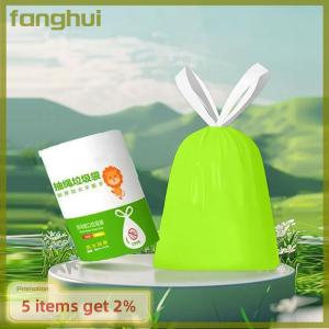 fanghui Tear Free Drawstring Garbage Bag Kitchen Bathroom Storage Garbage Cleaning Bag Mugwort Garbage Bag Anti-mosquito And Anti-odor