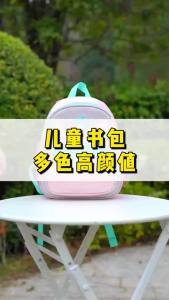 SG🚚Preschool Backpack for Girls Boys 3-7 Gift Kindergarten Cute Toddler Backpack Mini Animal Cartoon Schoolbag for Kid