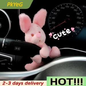 PkYeG Car Decoration Cute Cartoon Plush Animals Car Decoration Wiper Turn Signal Plush Doll Home Car Interior Ornament