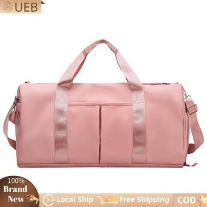 [Ueb Flagship Shop]Dry and Wet Separation Sports Handbag Waterproof Dry and Wet Separation Fitness Bag Swimming Yoga Bag Travel Duffel Bag