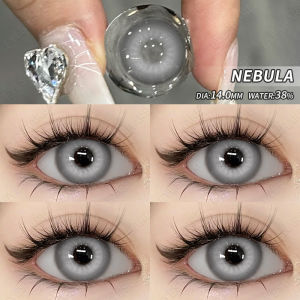 2 piece EyeShare POLARIS Seri color softlens 00 tanpa gelar 14.2 MM Suitable for Riasan mata eyes Halloween cosplay 1 Yearly Used