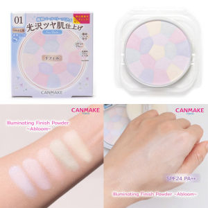 Phấn phủ Canmake Marshmallow Finish Powder Abloom SPF19+ đa sắc kiềm dầu và lõi thay thế