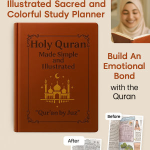 Holy Quran Made Simple and Illustrared/Concise Illustrated Quran Study Plan简明图解古兰经学习计划本书籍