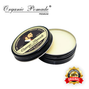 Pomade Premium Coffee Latte