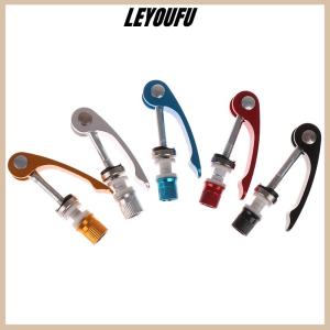 LEYOUFU Quick Release Bike Seat Post Clamp Seatpost Skewer Bolt Bike Seat Repair Tools