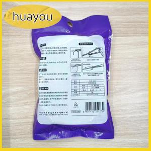 huayou Thickened Non-Slip Clothesline Windproof Clothesline Quilt Airing Rope Outdoor Travel Household Drying Line Tools