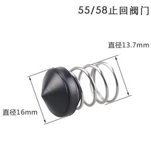 202410Pcs แรงดันสูงรถเครื่องซักผ้าปั๊มอะไหล่เครื่อง280/380/55/58หัวปั๊ม Water Outlet ตรวจสอบวาล์ว One-Way Valve