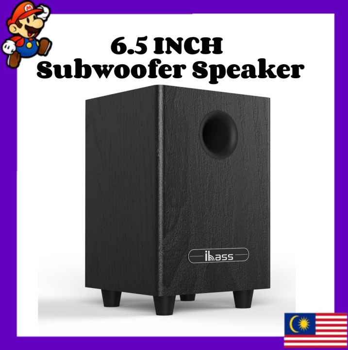 2 Years Warranty-6.5 inch Passive Subwoofer Speaker Wood Multimedia ...