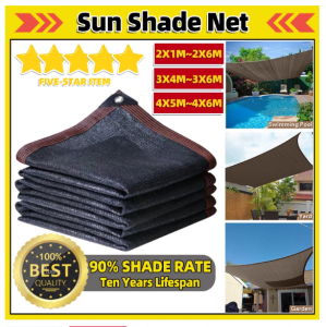 Anti-UV Sun Shade Net Outdoor 90%Uv Resistant Sunscreen Garden Net for Farm/Plants Shelter Pergola Canopy Sun Cover Agriculture Greenhouse