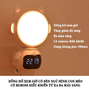 Đồng hồ xem giờ kết hợp đèn ngủ thông minh điều khiển từ xa ánh sáng ba màu có thể tăng giảm độ sáng pin sạc 300mA