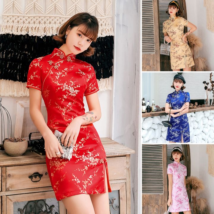 Elegant Cheongsam Qipao Square Neckline Floral Dress Sz XL