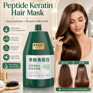 Hydrating Peptide Keratin Hair Cream Damaged Hair Repair Treatment Smooths Nourishes Volumizes Permed Dyed Hair Care