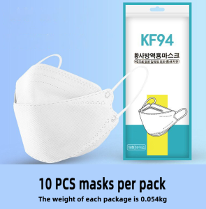 [FAST&FREE SHIPPING][READY STOCK] 4-Layer Kf94 Face Mask Korean Style OEM (Earloop or Headloop / Hijab)