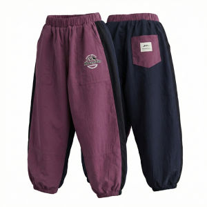 Sunday Kids Outdoor Water‑Resistant Pants Quick Dry Ultra Lightweight Breathable Trousers Family Set