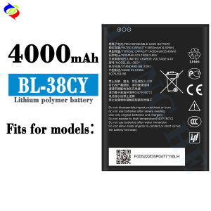 Dimi for ZTE BL-38CY Mobile Phone Battery 4000MAh Brand New Battery