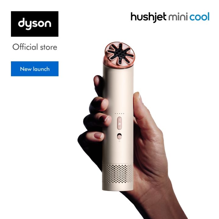 Brand Day New Launch] Dyson HushJet Mini Cool Handheld Portable