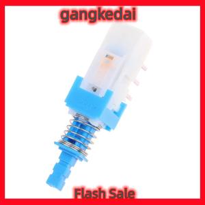 Gangke Direct Keys Switch Power Amplifier Mixer Car Switch SPUN191400 Self-locking