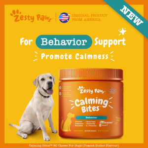 Zesty Paws Calming Bites with Suntheanine - Peanut Butter Flavor (90 Soft Chews) (EXP:10 2026)