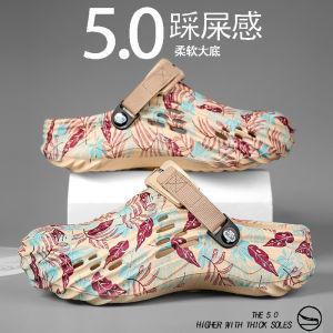 SOCRS 2025 Mens Summer Thick Sole Sandals Beach Slippers Soft Breathable Non Slip Big Size 46 47