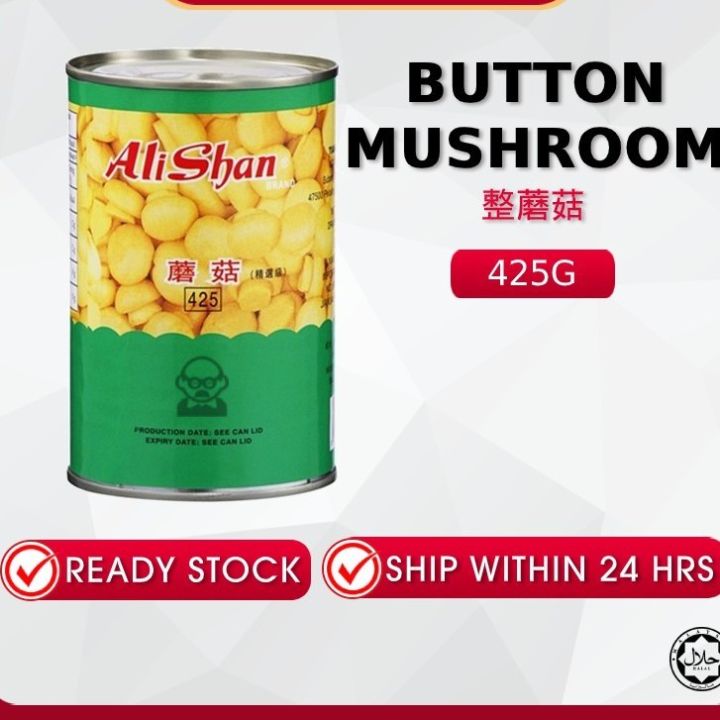 🔥【Ready Stock秒发货】AliShan Brand Mushroom (Whole) 阿里山牌蘑菇