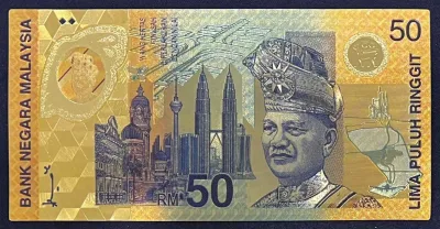 Gold Foil Banknote 金箔钞 Series～Sukom RM50 24K Gold Foil Banknote Sukom 50马币 24K金箔钞 (No Original)