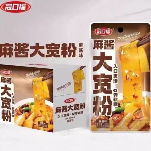 冠口福-麻酱大宽粉-香辣味/麻酱味 30Gx20 盒装 GUAN KOU FU-Sesame Sauce Wide Glass Noodles–Spicy Flavor/Sesame Sauce Flavor 30Gx20 BOX