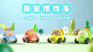 4 Pcs Inertia Cartoon Animal Engineering Vehicle High QualityTipper Boy Interactive Sliding Car