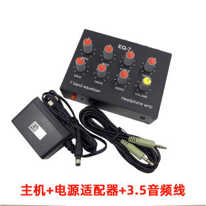EQ-7 Car Audio Headset Amplifier 7-Band EQ Equalizer 2 Channel Audio Mixer Equalizer