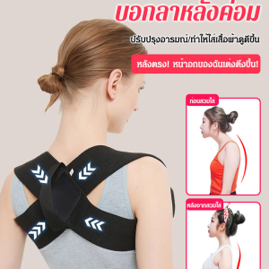 นั่งยองๆ ชุดชั้นในที่มองไม่เห็น สายรัด เปิดไหล่ สวมใส่สบายและรองรับ สวมใส่ง่าย เปิดหน้าอก อ่อนกว่าวัย