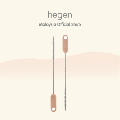 Hegen Straw Brush (2 Pack)