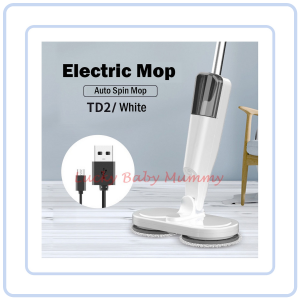 【COZYCASA】Wireless Electric Mop/ USB Chargale Mop with Spray Waterbottle