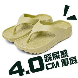 Free Shipping WomenS Summer Fashion Flip-Flops Thick-Soled Simple Korean-Style Sandals Soft-Soled CoupleS Beach Shoes
