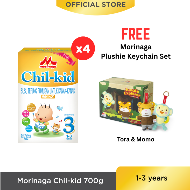 Morinaga%20Chil-kid%20Step%203%20(No%20Sucrose)%204%20boxes%20x%20700g%20%5BFree%201%20Plushie%20Keychain%20Set%5D%20-%20Image%202
