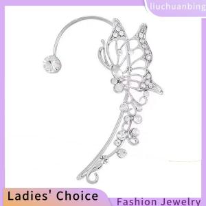 [Hot Sale Jewellery]liuchuanbing Fashion Sparkling Elf Butterfly Ear Cuff Without Clip Earrings Elegant Ear Clip For Women Exquisite Ear Cuff Wedding Jewelry