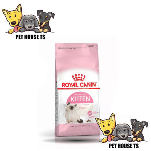 Makanan Kucing Royal Canin Kitten Freshpack Catfood