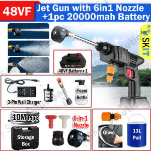 【SKIT SG】Cordless Water Jet Spray Gun with 6in1 Nozzle+10M Pipe FREE 13L Pail+Glove High Pressure Auto Car Portable Washer Sprayer Wireless Electric Water Guns Car Wash Guns Spray Car Washing Machine Rechargeable Spray Gun Pump Snow Foam Jet Water Spray
