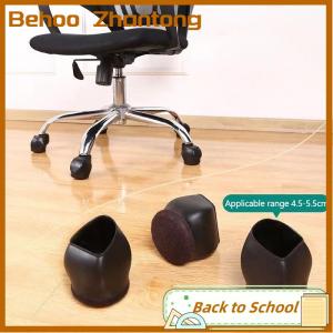 Behoo Rubber Bed Office Chair Wheel Stopper Furniture Legs Caster Cups Chair Feet Floor Protectors Felt Pads Bottom Prevents Scratches