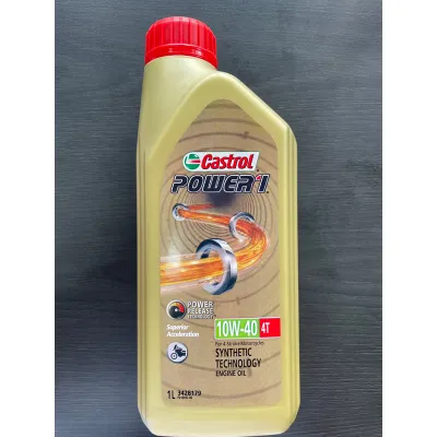 CASTROL POWER 1 10W40 LUBRICANT ENGINE OIL LUBE MINYAK HITAM OIL MYK ITAM