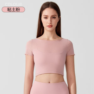 Lulu Áo thể thao giả hai mảnh phong cách châu Âu và Mỹ áo chạy bộ yoga áo tập pilates tay ngắn áo thể dục một cúp T Áo Thun Nữ